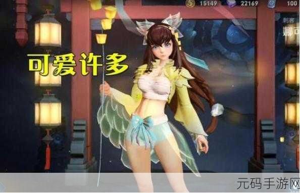 王者荣耀娜可露露兑换秘籍大公开