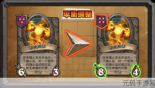 炉石传说新玩法揭秘，巧妙融合中文注解与英文语音的双重魅力