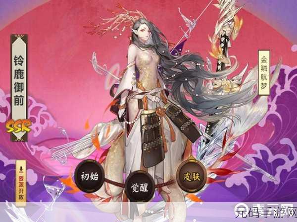 阴阳师斗技传统一波流，新版本更新与赛事前瞻