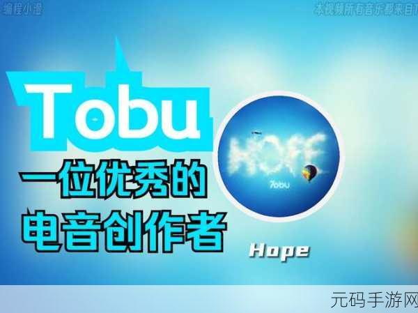 TOBU7TOBU8学生18最新地址原来在此：1. TOBU7TOBU8学生18地址更新及使用指南