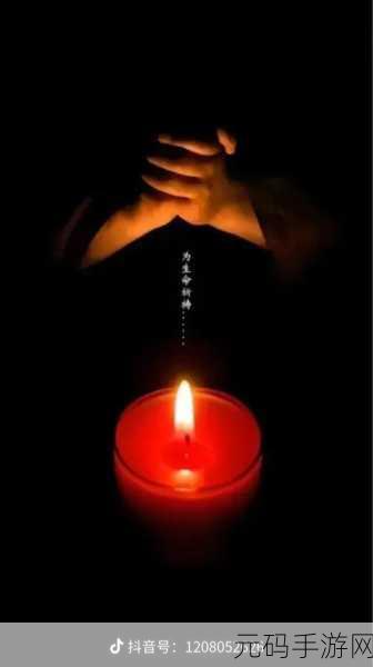 天堂3311E：1. 《探秘天堂3311E：未来科技的前沿探索