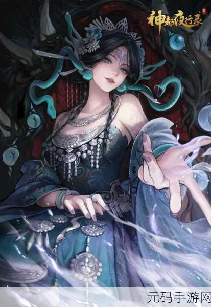 神都夜行录条条大人获取攻略及扫晴娘突破进阶必备材料详解
