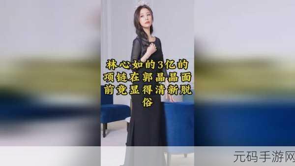 166.su吃瓜黑料视频堪比全能播放器：1. 166.su黑料视频：吃瓜新视角，揭秘背后真相
