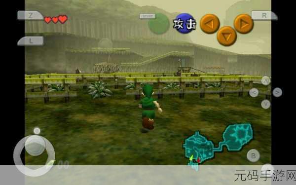 N64 塞尔达传说，时之笛 通关秘籍大揭秘