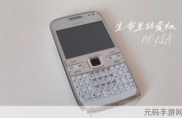 e72i评测：1. ＂纵观e72i：性能与设计的完美结合