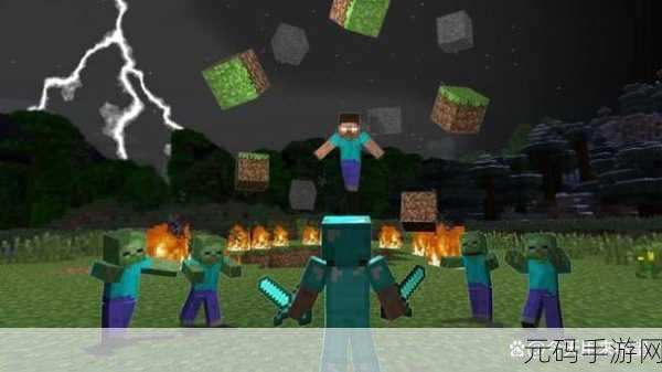 暴躁老外玩minecraft国产更给力：1. 暴躁老外的Minecraft冒险：国产拓展带来的新惊喜