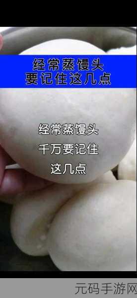 水滴型与馒头型区别解析：1. 水滴型与馒头型的形态特点深度解析