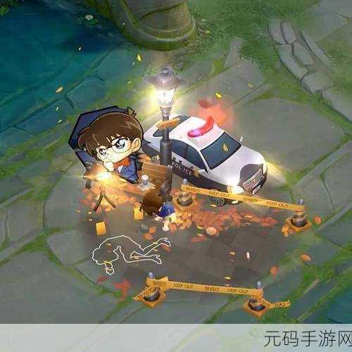 王者荣耀联动柯南皮肤全攻略,侦探魅力席卷峡谷