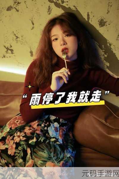 听了会湿的语音：1. 聆听潮湿的旋律：声音中的情感世界