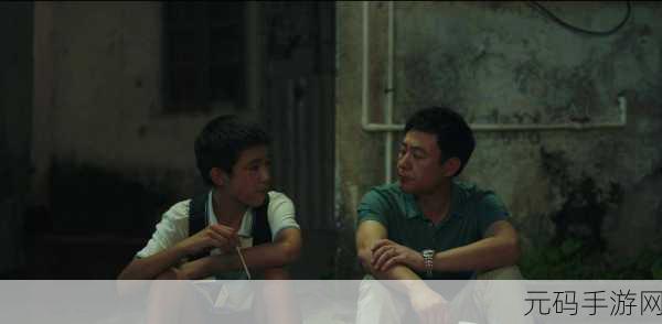 国产自拍偷拍:1. 隐秘角落中的真实瞬间:偷拍背后的故事