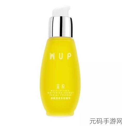 国产精华液和欧美的精华液的区别：1. 国产与欧美精华液的成分对比分析