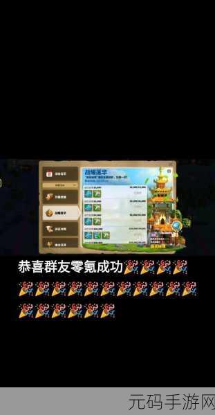 万国觉醒查理一世副将搭配全解析