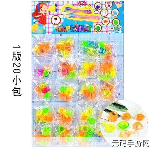 小玩具调到10档：1. 小玩具调到十档，探索无限创意世界