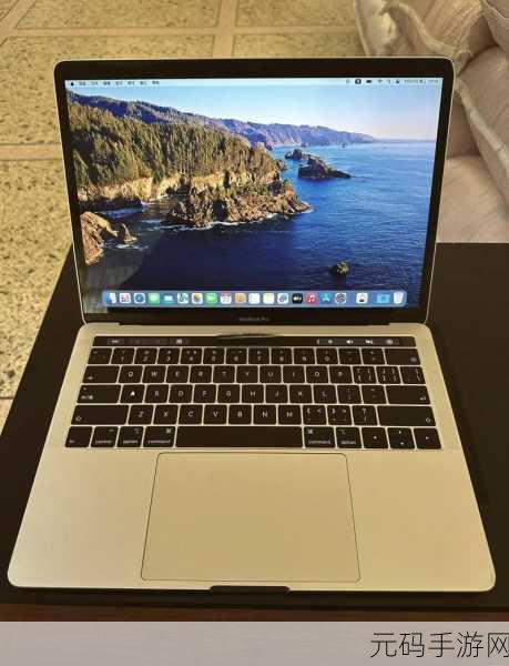 1819岁macbook pro高清版本：1. 1819款MacBook Pro高清显示的卓越性能分析