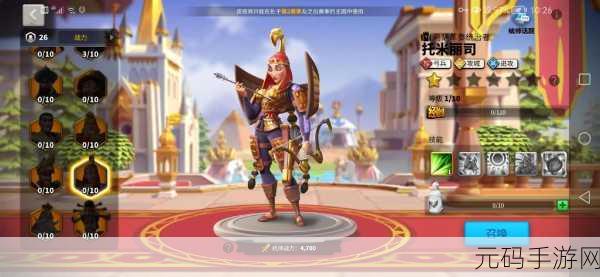 探寻与万国觉醒相似的手游世界