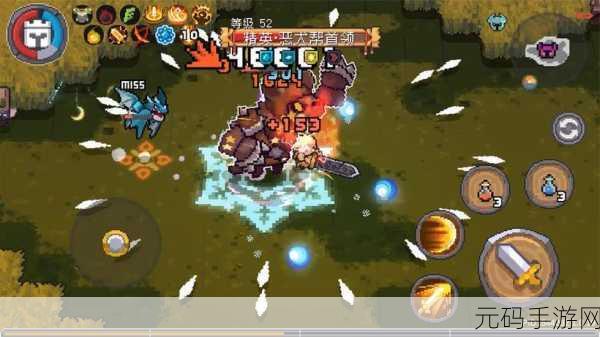 手游资讯，元气骑士前传恶犬套装获取攻略