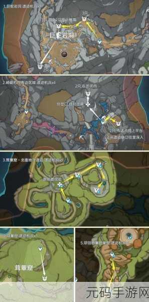 原神遗迹机兵位置全揭秘！混沌机关高效刷取攻略