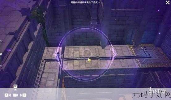 原神幽夜默示录修复桥梁任务全攻略