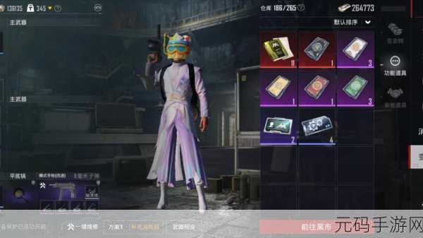 地铁逃生白卡获取攻略，解锁全新游戏体验