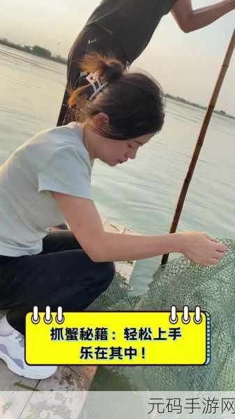 烟雨江湖东坡肉获取秘籍大揭秘，美食轻松到手！