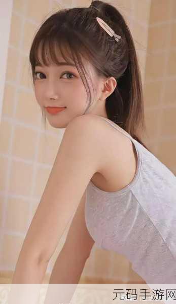 ⅤIDE0S10娇小粉嫩：1. 小巧可爱，粉嫩少女的时尚风格分享