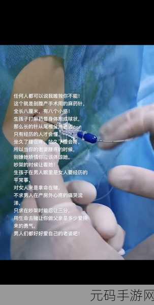 久产久人力有限公司重新开放：1. 久产久人力：开启全新业务拓展之旅