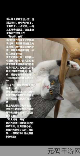 久产久人力有限公司重新开放:1. 久产久人力:开启全新业务拓展之旅