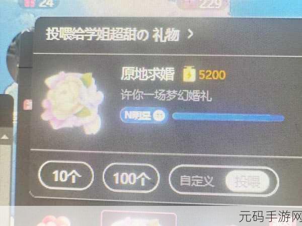 哔哩哔哩情侣进入高峰期：1. 哔哩哔哩情侣：如何在平台上找到真爱？