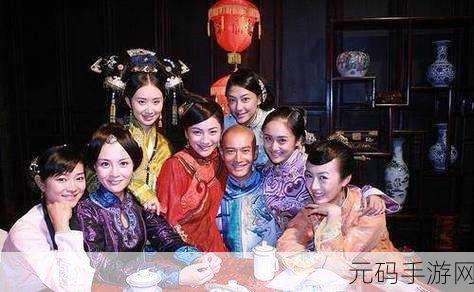 韦小宝通吃岛战七女情节：1. 《韦小宝与七女的情感纠葛