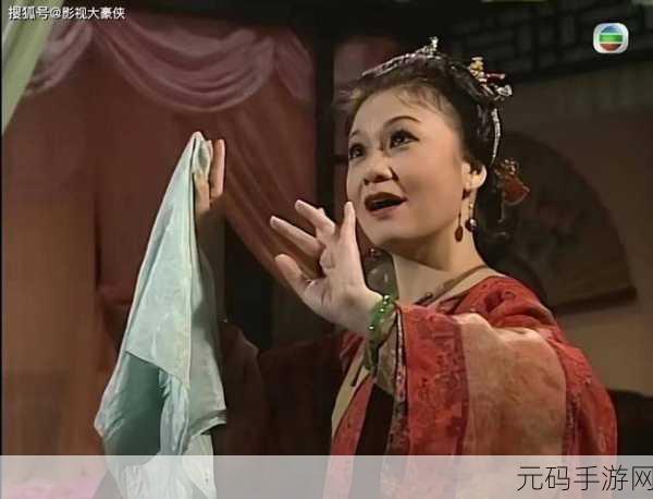 韦小宝通吃岛战七女情节：1. 《韦小宝与七女的情感纠葛