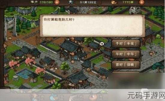楚留香手游，云梦秘籍 PVP 精选指南，助你称霸江湖