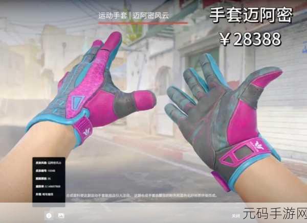csgo暴躁美少女：当然可以！以下是一些基于“CSGO暴躁美少女”的标题建议：