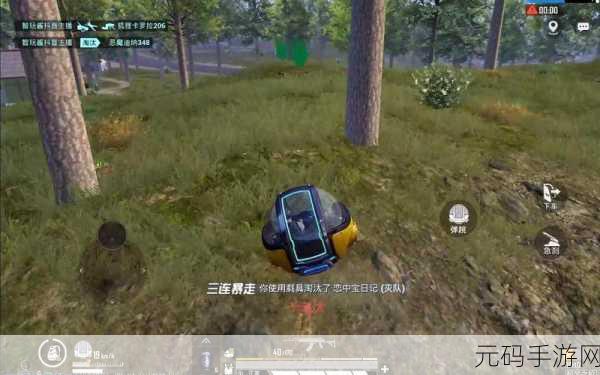 和平精英，波波车能源危机，如何破局？