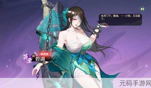 江湖如梦战斗力提升技巧分享