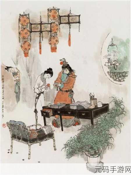 新《红楼梦》尺度惊人热：1. 《梦中红楼：情欲纠葛与命运交织