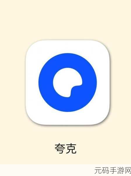 夸克的5g影讯5g天线在：1. 5G影讯：夸克天线开创未来连接新纪元