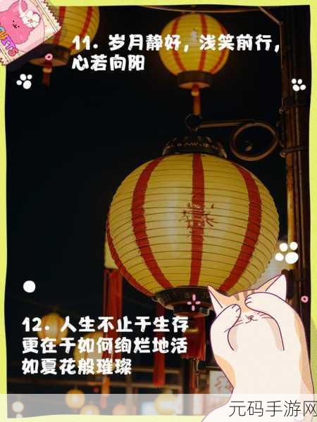 乖,我会很温柔的,不会伤到你：1. 乖，我会用温柔的心守护你