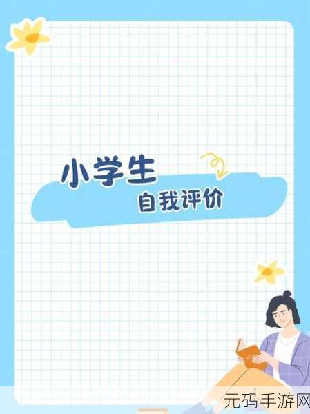 日产精品乱码卡一卡2卡三入口：当然可以！以下是一些基于“日产精品乱码卡一卡2卡三入口”的新标题建议：
