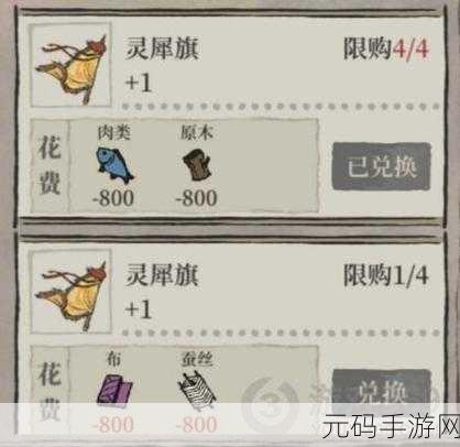 江南百景图太极图搭配推荐手游资讯