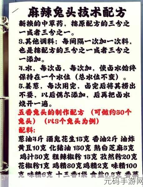 迷你世界，淡蓝玻璃灯制作秘籍大公开