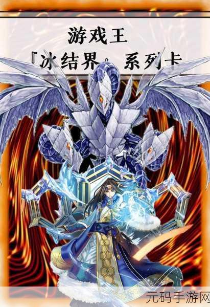 阴阳师Onmyoji攻略，揭秘音乐结界卡的获取与妙用