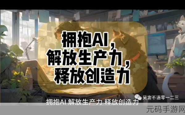 姐姐说家里没有我们就可以做：1. 家中无人，尽情释放我们的创造力
