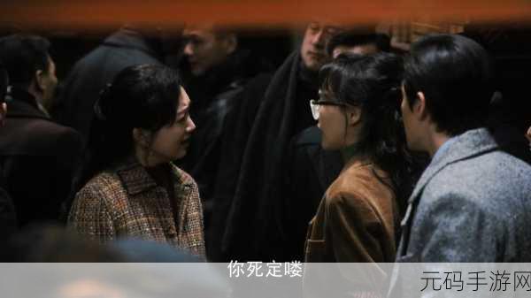 最好看的中文字幕国语电影有哪些：当然可以！以下是一些根据最好看的中文字幕国语电影拓展出的新