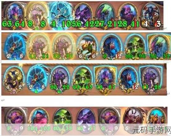 称霸炉石传说酒馆战棋，恶魔流的致胜运营秘籍
