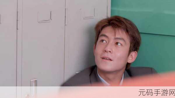 男生和女生一起错错错30分钟电视剧不大：1. 《错过的缘分：当爱情与误会交织