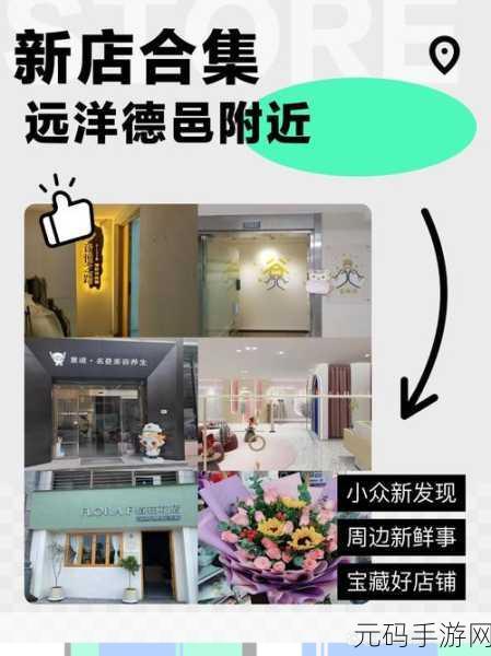 奶瘾骨科徐行婴：1. 奶瘾骨科：婴儿健康新探索之路