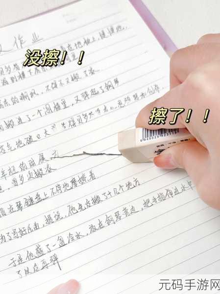 小尾巴TXT金银花原文及其影响终于不再限制：以下是关于《小尾巴》及其影响的10个字以上的新