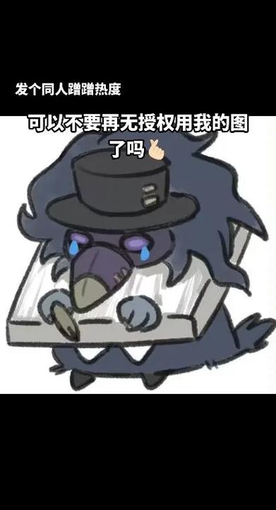 新监管者鸟嘴医生噩梦技能全解析