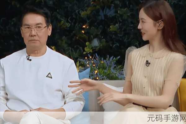 女儿今夜以身相报父亲怎么办呢：1. 父女之间的情感纠葛与救赎