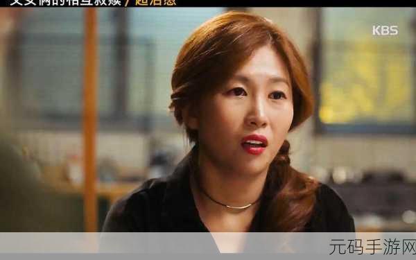 女儿今夜以身相报父亲怎么办呢:1. 父女之间的情感纠葛与救赎